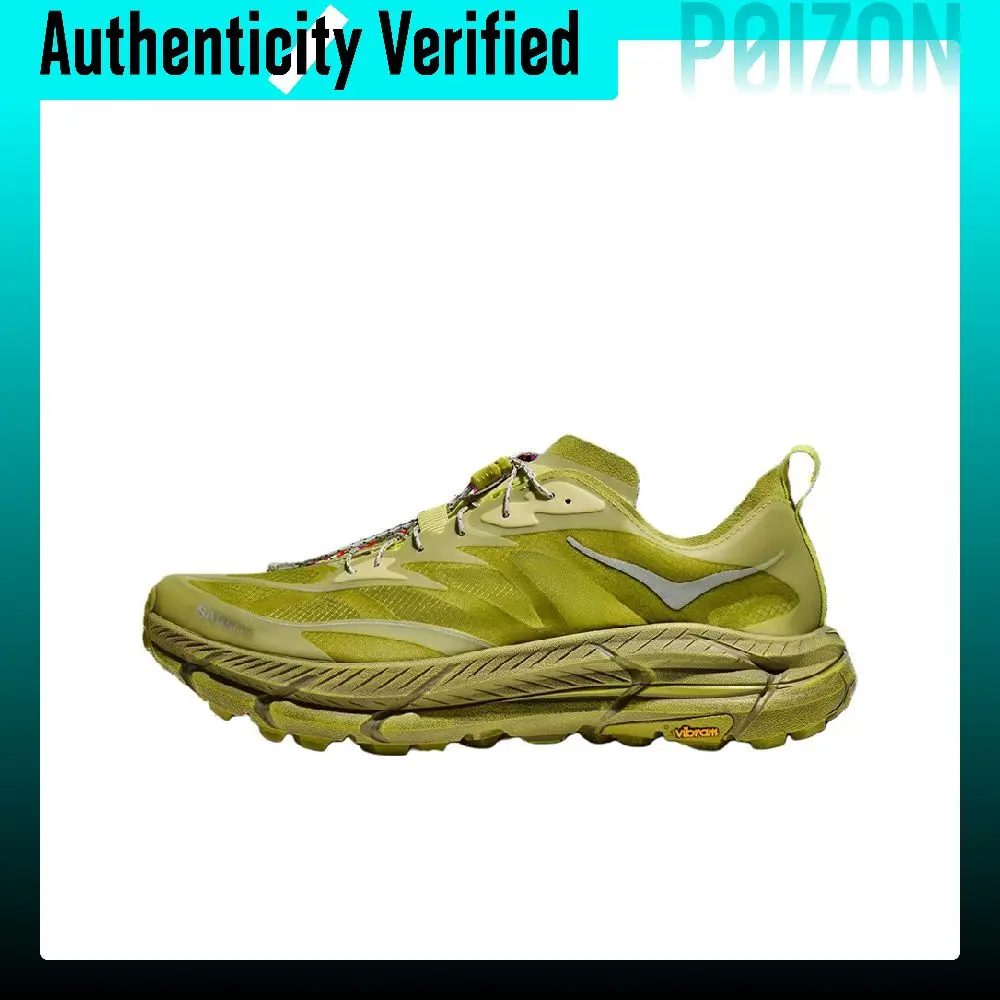 Satisfy X HOKA ONE ONE Mafate Speed 4 Running Shoes Unisex Low-top Green 1157050-SLFR