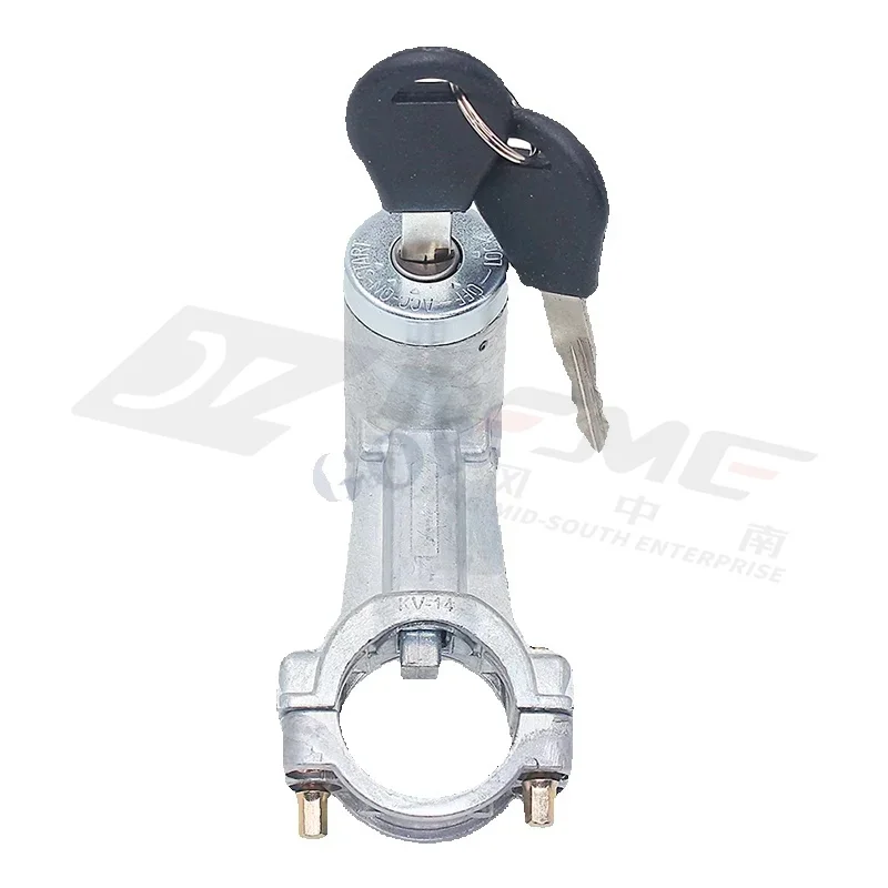 Ignition Starter Switch 48700-02W00 For Datsun Nissan 720 SD23 D23 Pick UP Truck 48700-02W10 48710-02W00