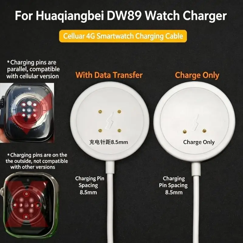 Y1UB Charging Cable 2 pin/4 pin Watch Charging Cord for 8/9 DW89