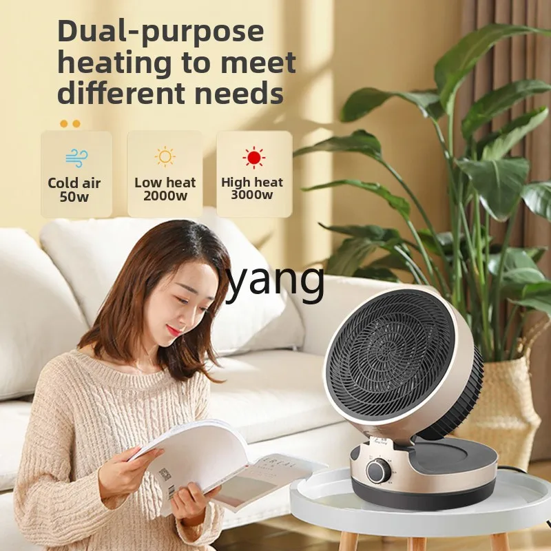 LH heater household high power large area office silent frequency conversion