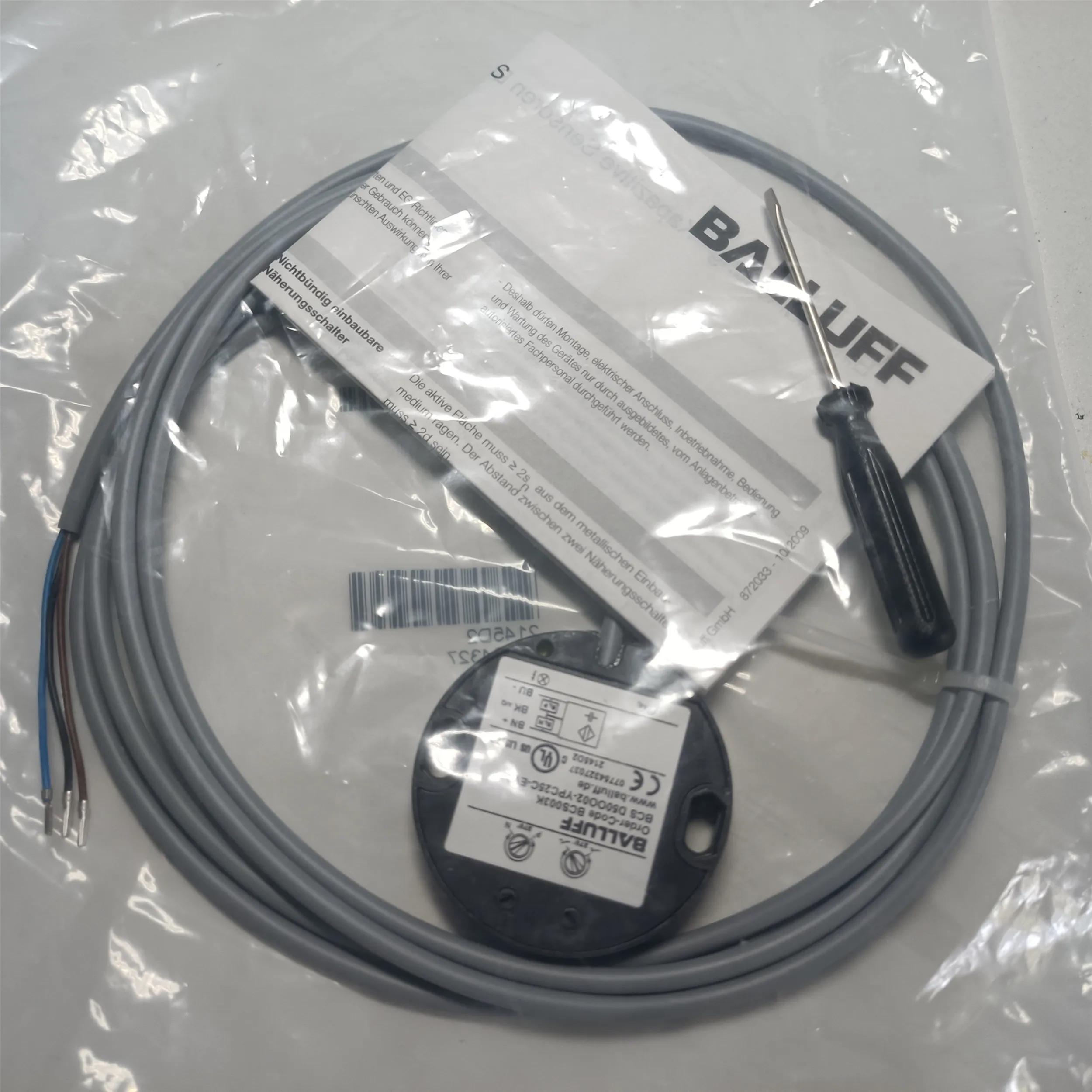 BCS003K Bcs D50OO02…