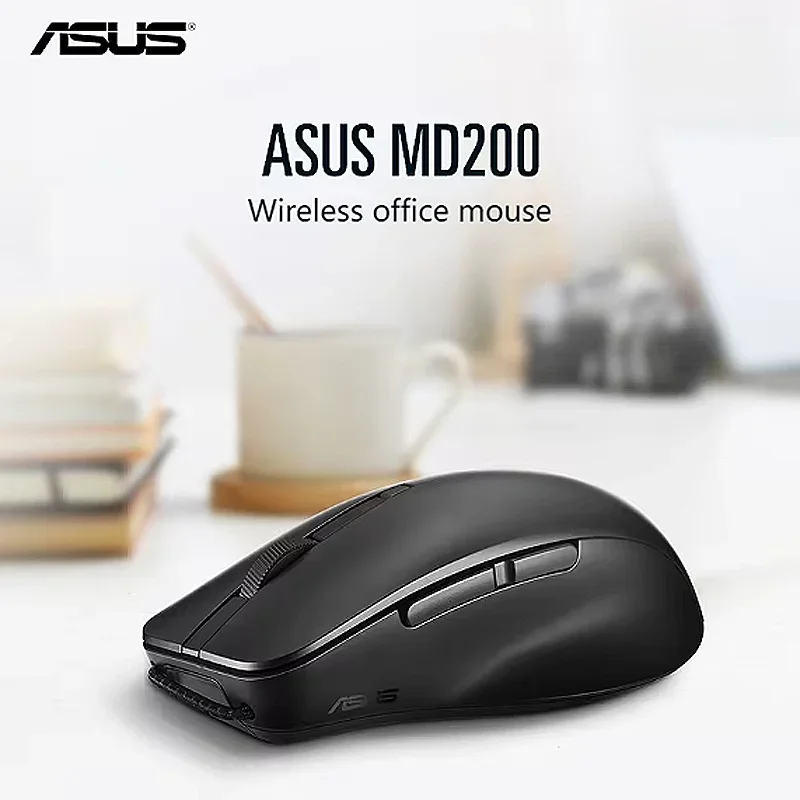 

Новая мышь ASUS SmartO Mouse MD200 2025 года подходит для офиса ноутбука.