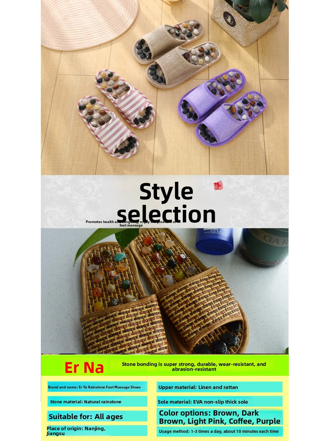 Pebble Massage Slippers Anti-Slip Foot Therapy Shoes Bottom Massage Shoes Acupoint Board for Men And Women Health Care view 5