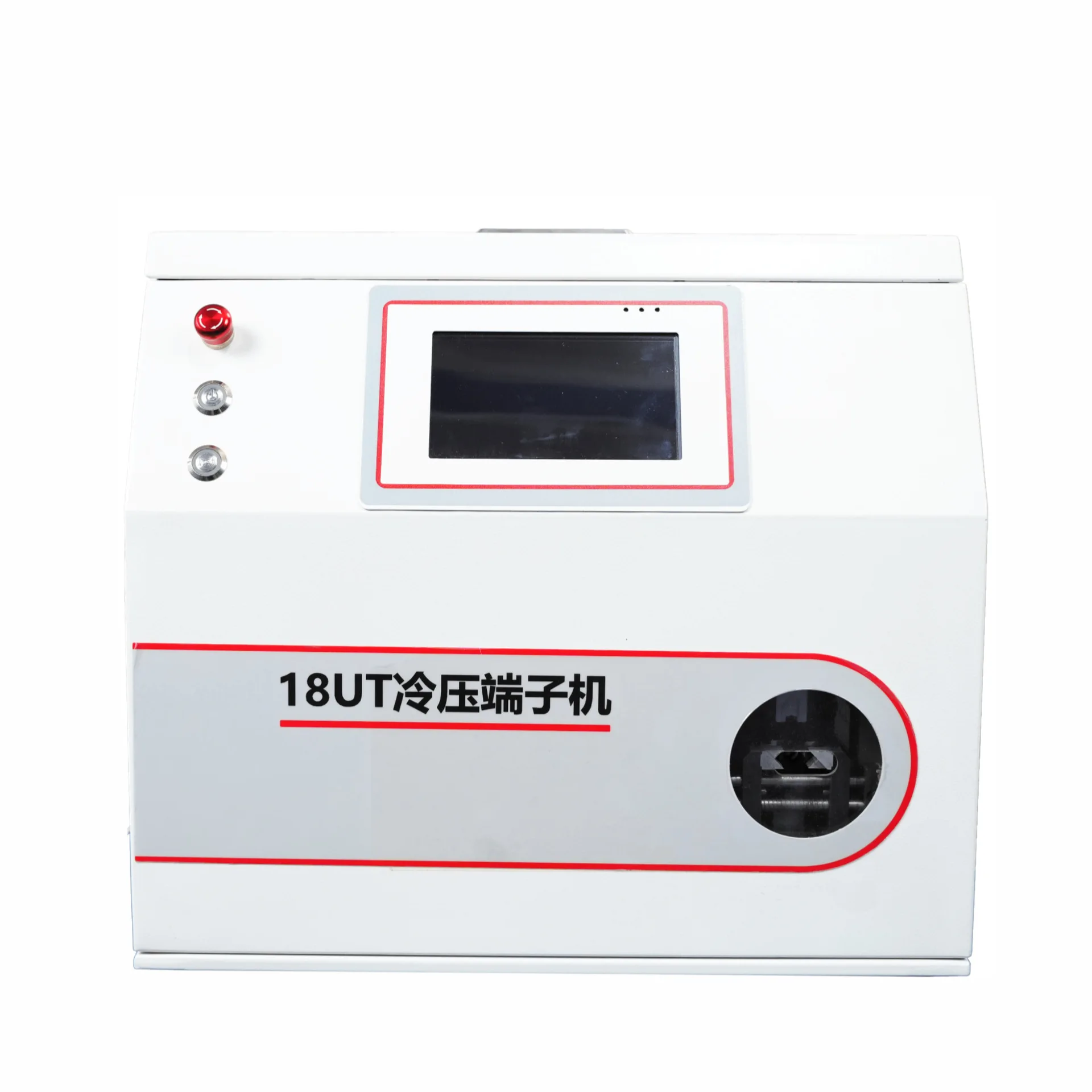 Terminal machine Automatic needle pressing machine, peeling and twisting wire pressing terminal all-in-one machine