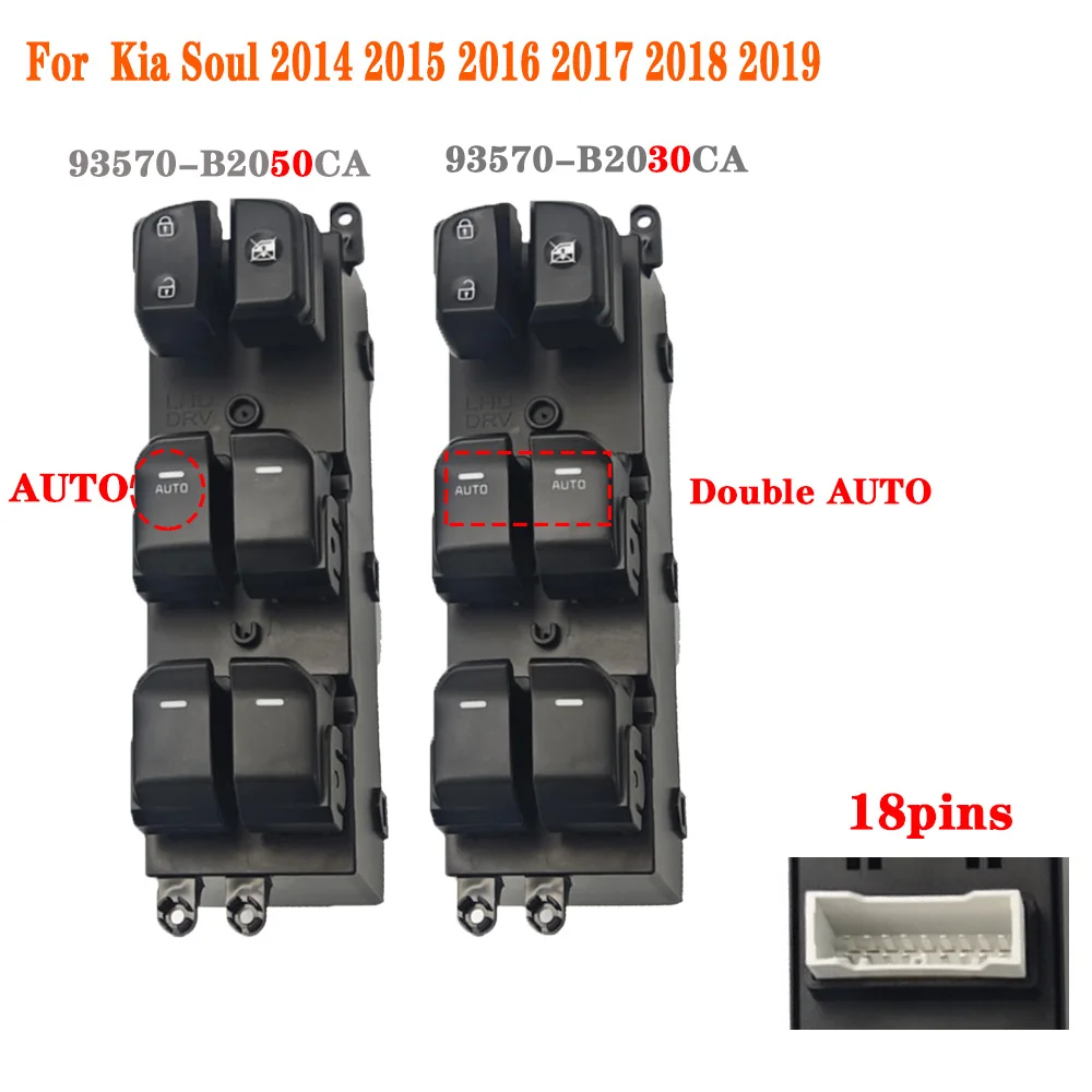 

Master Control Window Switch for Kia Soul 2014-2019 Glass Lifter Parts Panel LHD Car Accessories 93570-B2030CA 93570-B2050CA