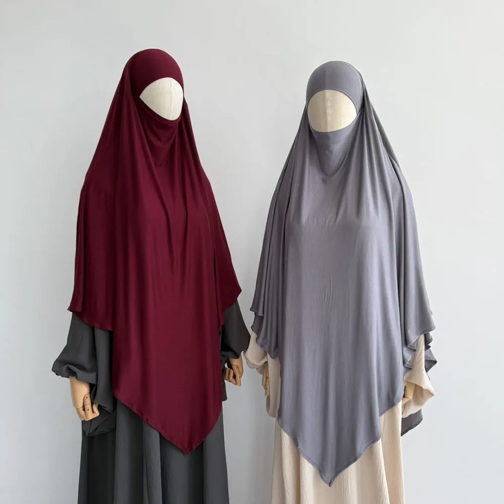 Premium-Baumwolljersey Khimar, dehnbar, leicht, atmungsaktiv, einlagig, Islam, muslimische Frauen, Eid Ramadan, langes Gebet, Hijab Khimar