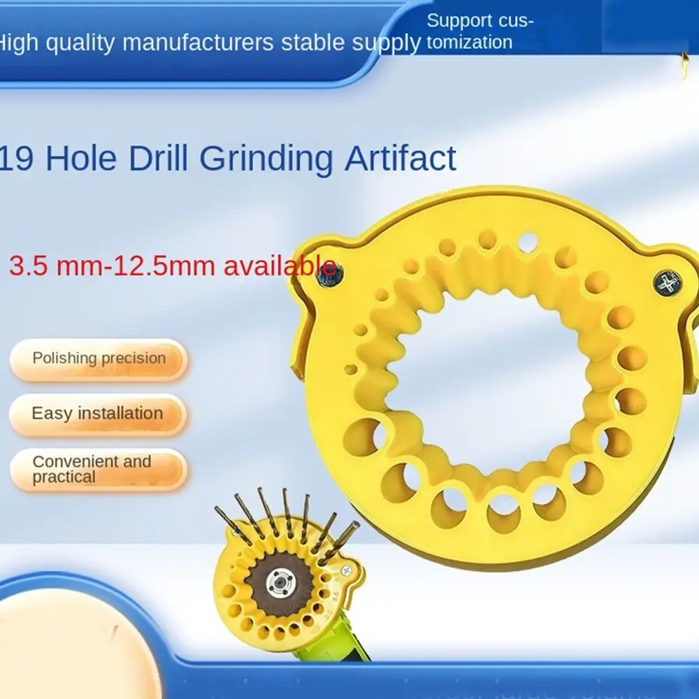Efficient Drill Bit Grinding Sharpener Precise 3.5 -12.5mm Polishing Grinding Tool 19 Holes Multi specification