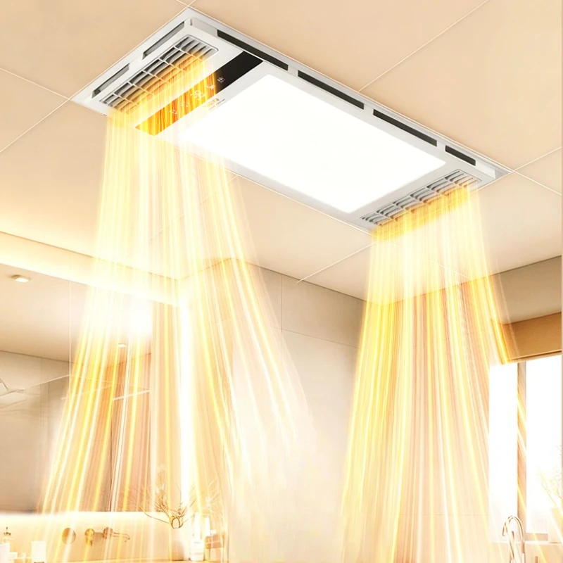 Supor Wind Heating Yuba Lamp Exhaust Fan Lighting Integrated Bathroom Heating Multifunctional Double Heater