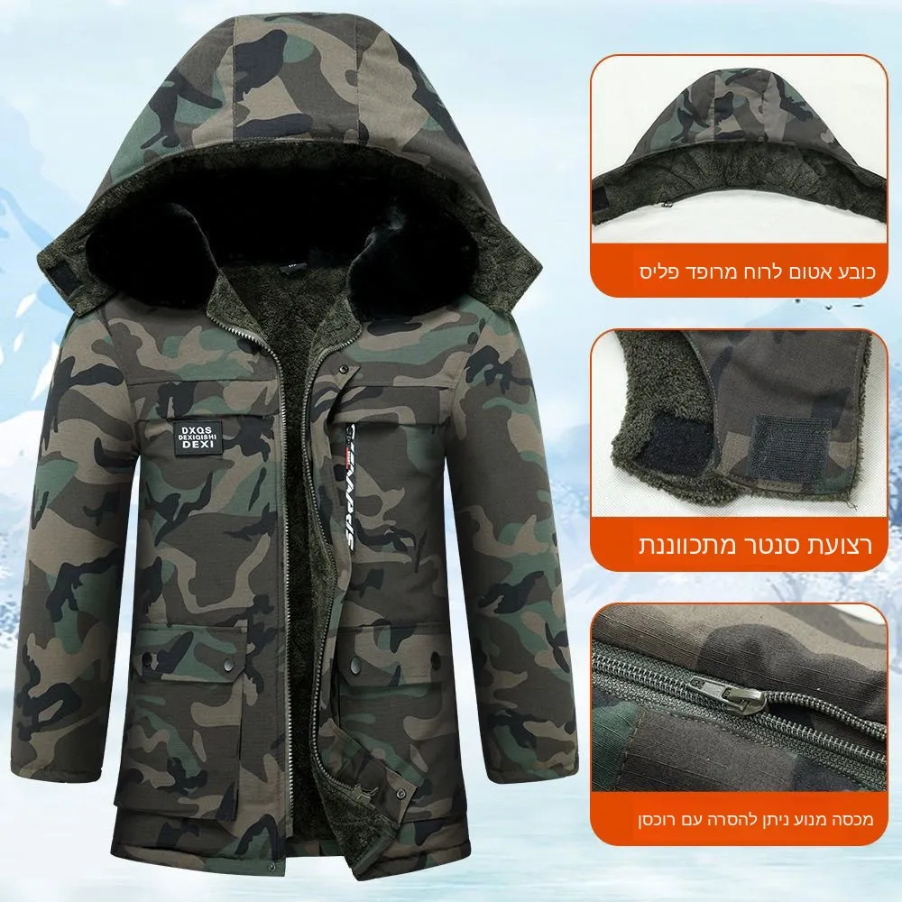 Thickened Camouflage Cotton Jacket for Men Winter Warm Workwear Fleece Lined Mid-Length Cold Resistance Labor Protection Coat