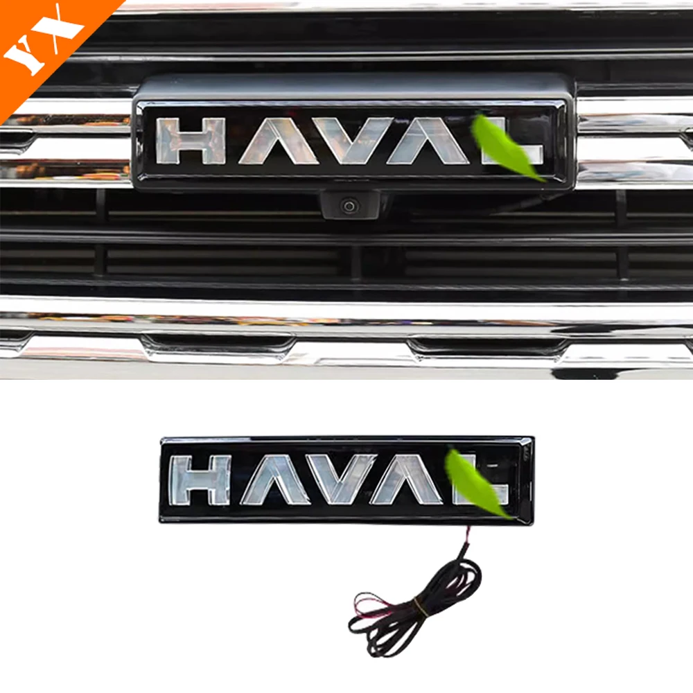 For haval h6 great wall Accessories 2021-2024 LED Front Car Logo Decoration Front Logo Car Start Light At Night Controller Lamp