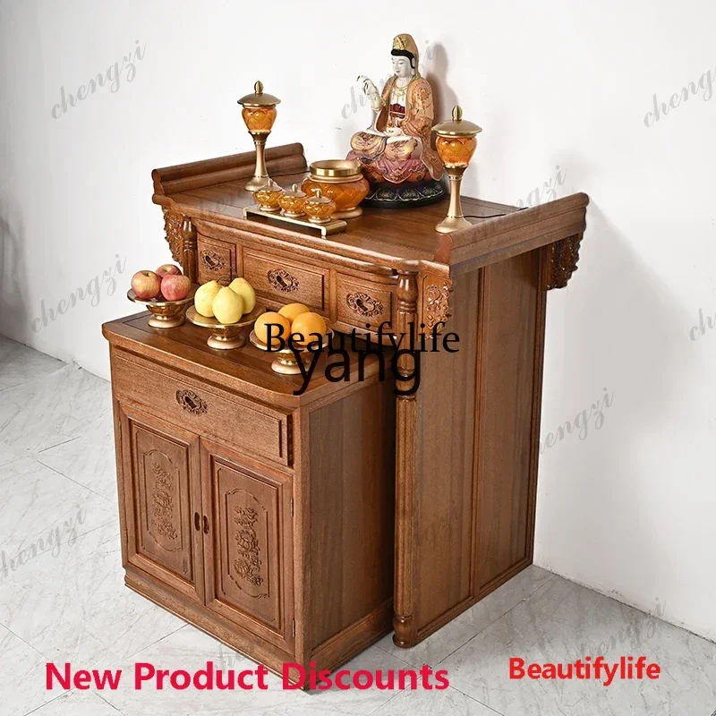 45 LTT Solid Wood Buddha Cabinet New Chinese Table Household Shentai Buddha Table Incense Table