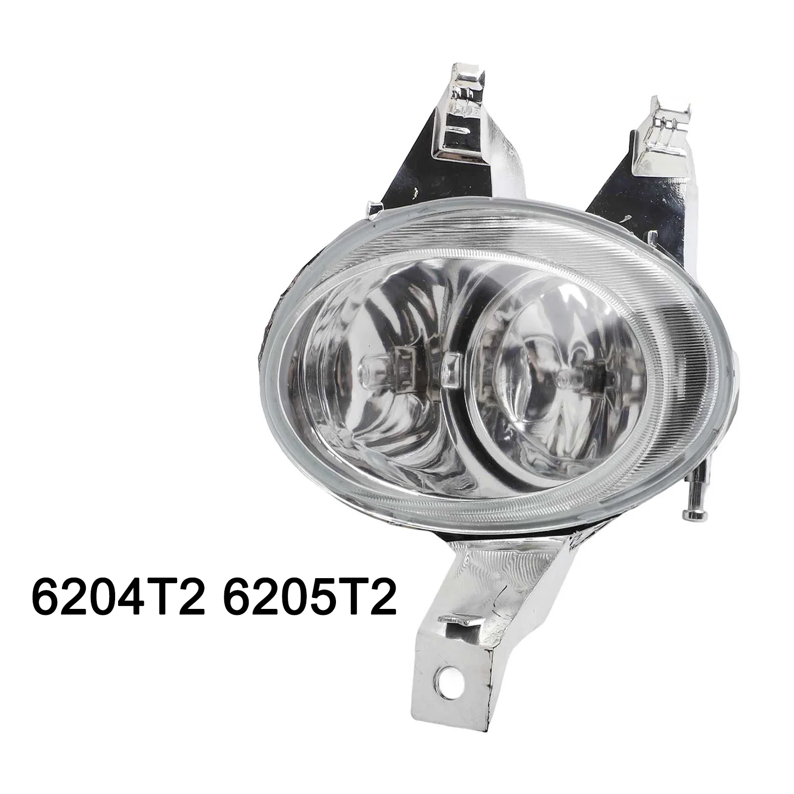 

Противотуманная фара 6204T2, 20*18*15 см, простая установка, улучшенная видимость, сфокусированный луч, долговечность