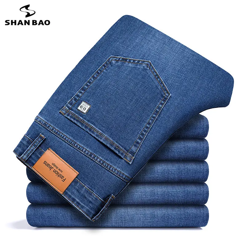 

SAHN BAO Spring New Classic Fit Straight Midweight Men's Denim Jeans Business Leisure Mid To High Waist Cotton Stretch Trousers