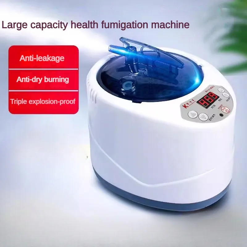 Household steam engine foot soaking machine Perspiration steamer medicine fumigation pot shampoo basin massage bed accessories