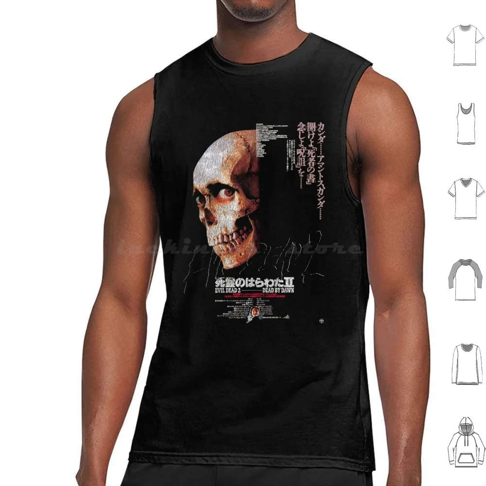 Japanese Evil Dead Worn Poster Tank Tops Print Cotton Evil Dead Army Of Darkness Ash Williams Chainsaw Cult Classic Cult