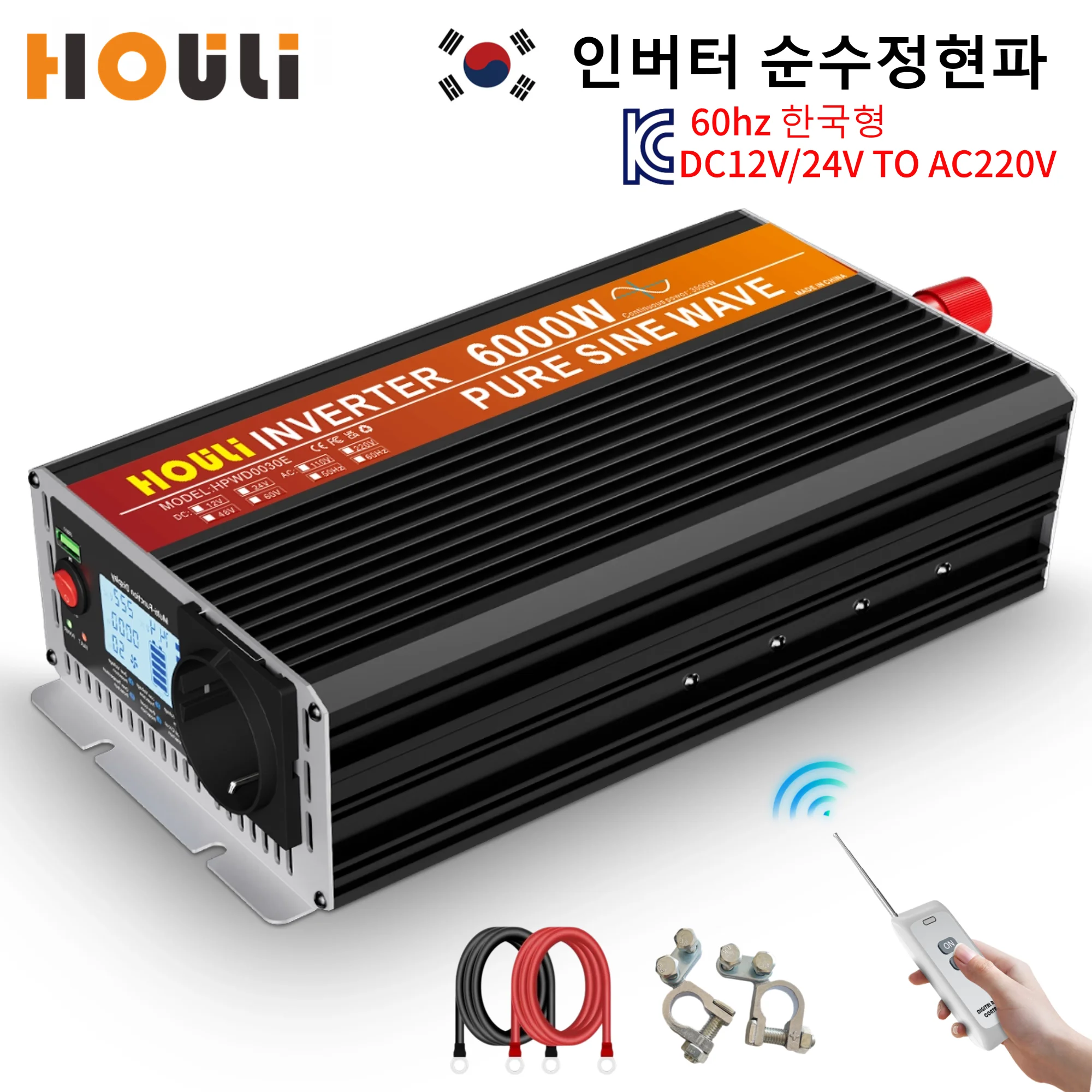 

Inverter 4000W 5000W 6000W Pure Sine Wave Korean Type Car Dc/Ac Power Converter 60Hz Houli 12V 24V Stable Power Supply Custom Options Supported