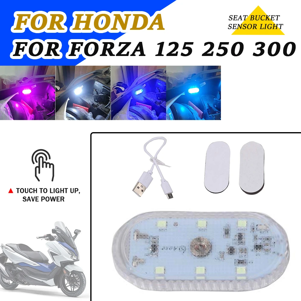 Motorcycle Accessories Scooter Seat Bucket Box Touch Sensor Light For HONDA Forza 300 Forza 125 250 Forza125 Forza250 Forza300