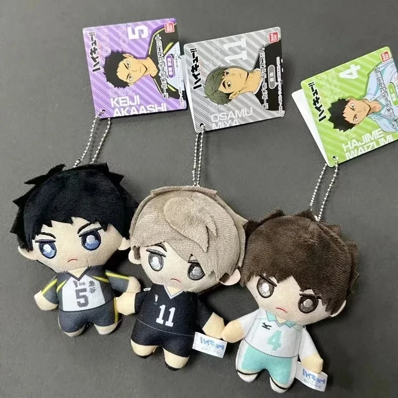 10cm Mini Haikyuu Plush Toy Volleyball Stuffed Doll Hinata Shoyo Tobio Kageyama Yu Nishinoya Plush Pendant Keychain Toy For Gift