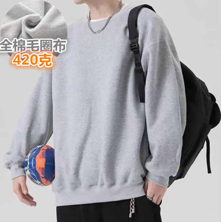

Cotton unisex autumn and winter loose fit cotton thick shoulder hooded round neck long sleeved sweatshirt