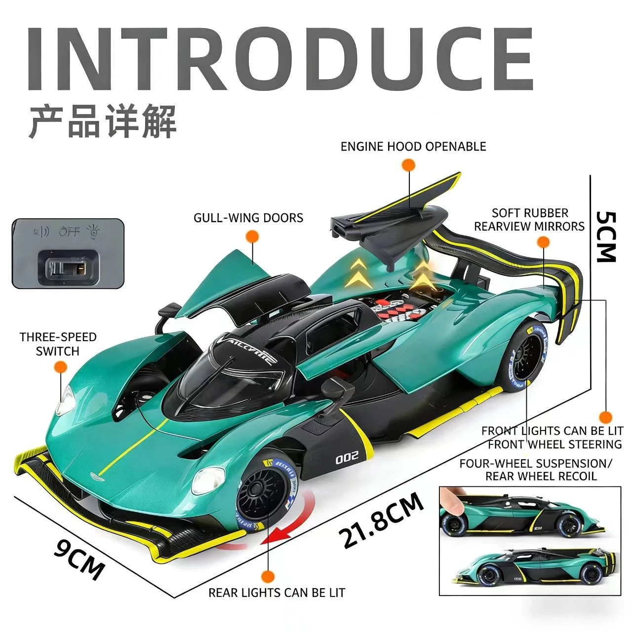 1:24 마틴 발키리 합금 모델카 – 4륜 충격 흡수, 소리 및 조명, 풀백 장난감