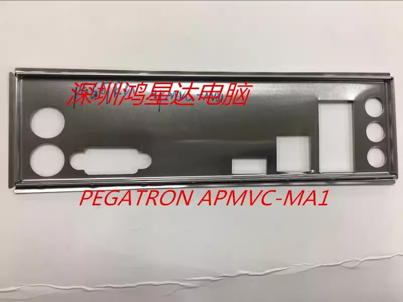 

I/O PEGATRON APMVC-MA1, Back Plate, BackPlate BackPlates, Blende Bracket, motherboard, bezel, baff