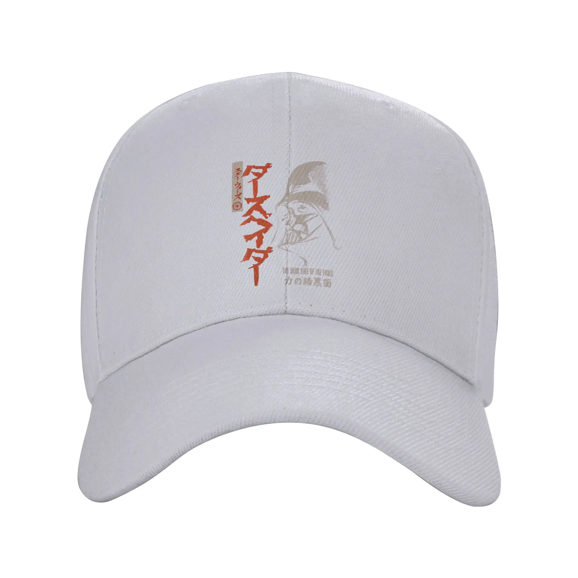 Villain In The Shadow Stars War Unisex Trendy Baseball Cap Cycling Curved Brim Baseball Cap
