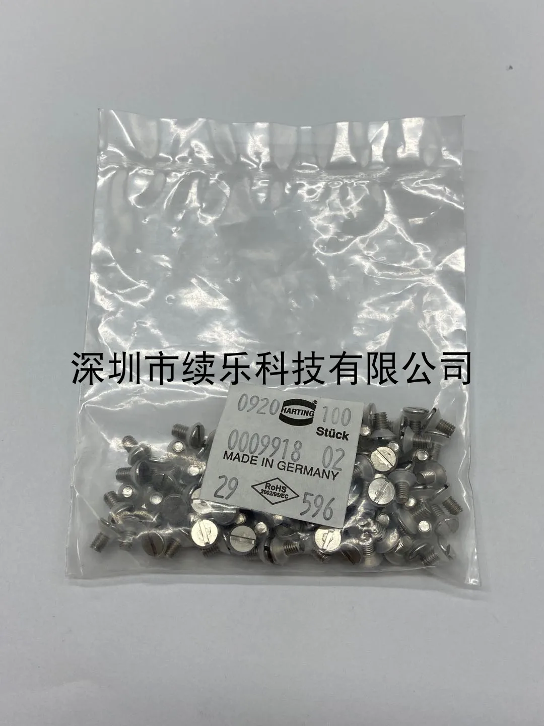 

09200009918 HARTTING heavy duty screw