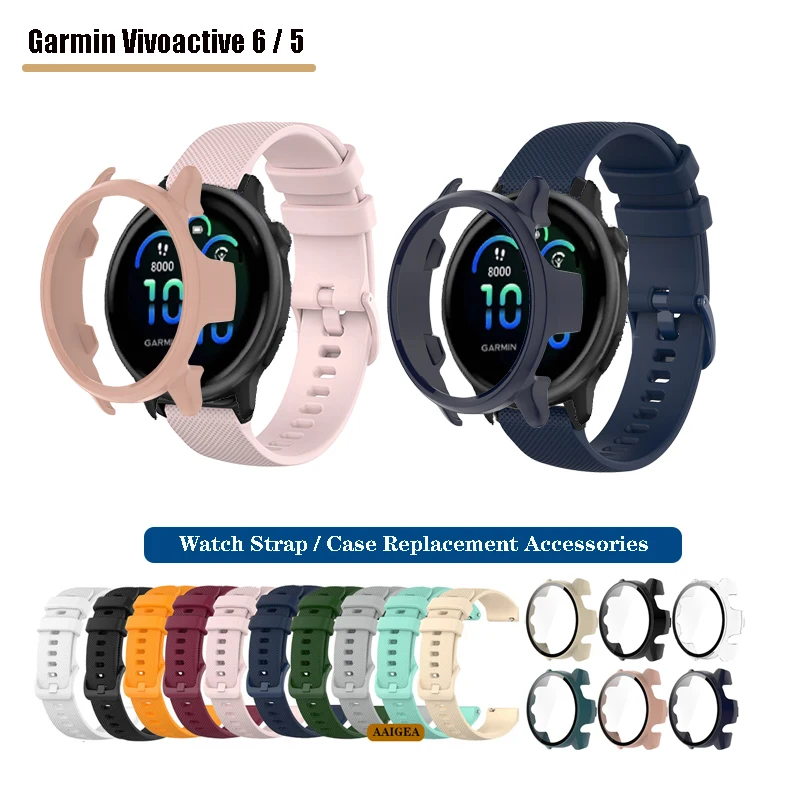 

Защитный чехол/спортивный силиконовый ремешок для Garmin Vivoactive 6/Vivoactive 5