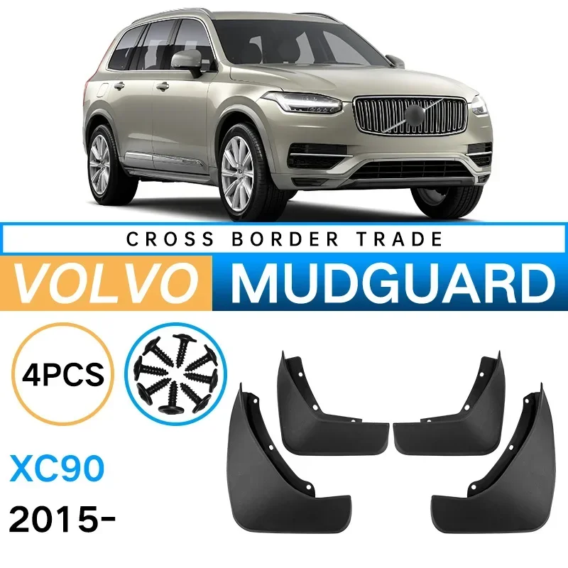 

Mudguard for Volvo XC90 2015, 2016, 2017, 2018, 2019, 2020, 2021, 2022, 2023. High quality splash guard accessories for car tire