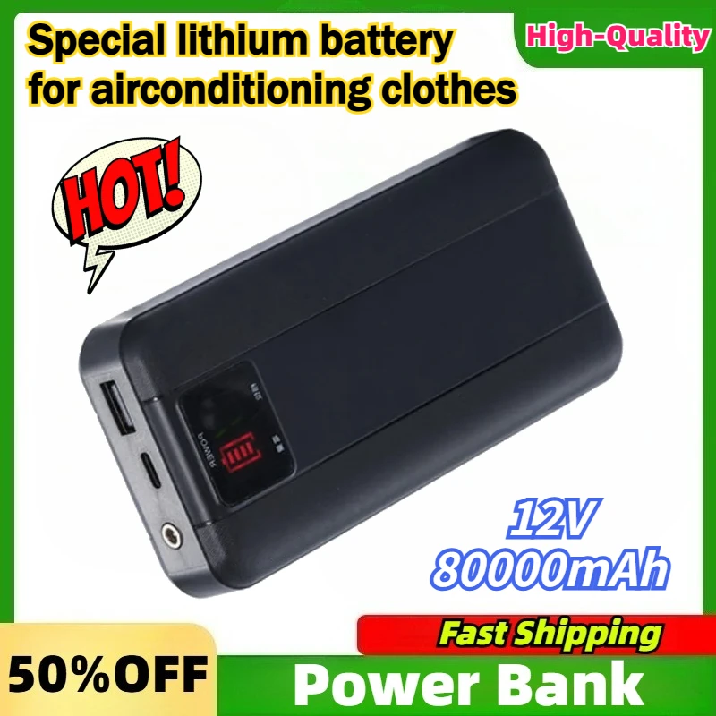 High-Quality 80000mAh Powerbank for Air Conditioner Work Clothes Power Bank 12V Output Fan Clothes Lithium Battery Accessories