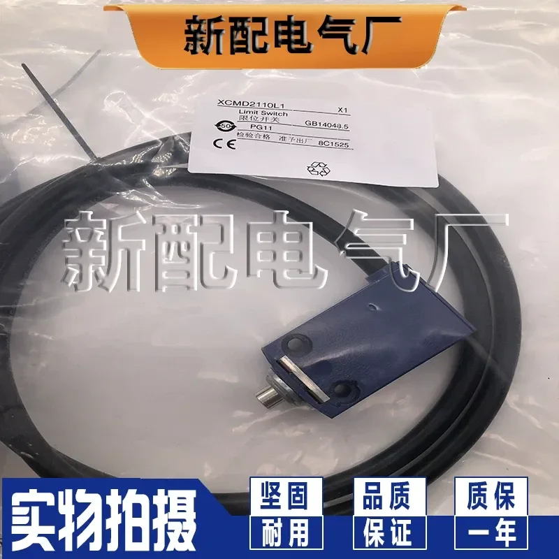 スポット高精度用-xcmd2102l1-xcmd2110l1-xcmn2103l1-xcmn2102l1-zcmd2