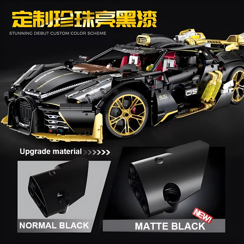 Guly 10631 Technical Matte Black MOC Super Sprots Car Model Building Blocks Bricks DIY Puzzle Educational Toys Christmas Gifts