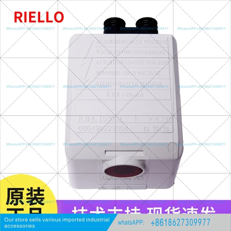530SE 40G Series Burner Programmer Controller Box