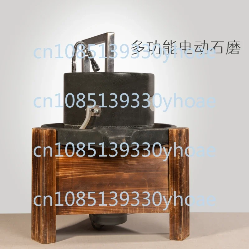 Retro Electric Small Stone Grinding Plate Fresh Corn Rice Milk Machine Rotten Brain Soybean Milk Machine