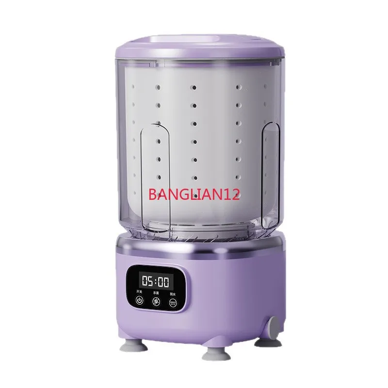 

Elution integrated mini washing machine, large-capacity wireless portable installation-free