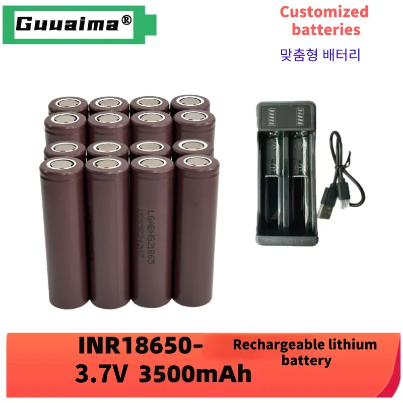 Free shipping 18650 Battery  ≥1800mAh 18650 HG2 3.7V  ≥1800mah Discharge 25A Dedicated For Power Rechargeable batteries