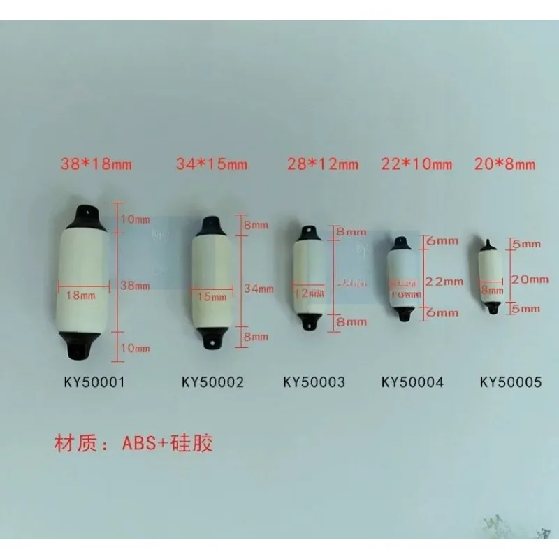 Collision column, anti-collision ball, loss prevention equipment, model aircraft kit, model DIY marine accessories