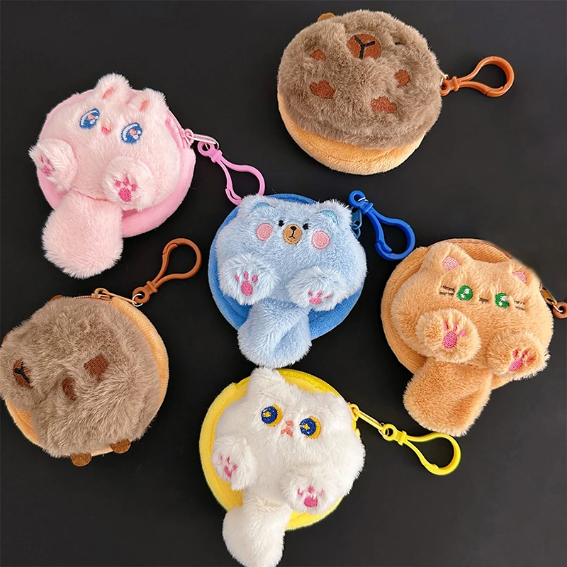 Lovely Fashion Toy Dolls Coin Purse Fluffy Soft Stuffed Backpack Pendant Portable Headphone Bag Cartoon Mini Storage Bag