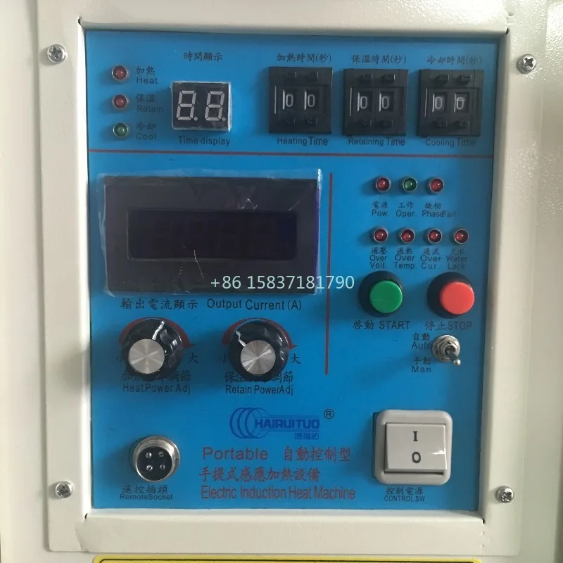 High Quality Induction Heating Machine Customized 60KW Induction Heating Welding Machine Ultrasonic Weld Heater Machine Price