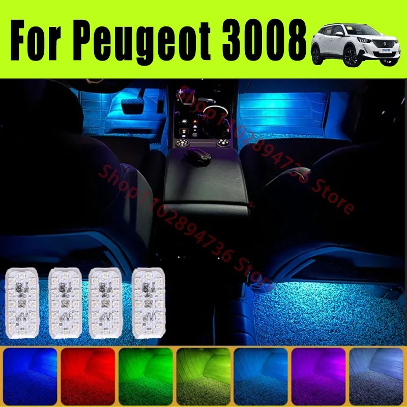 

RGB Footwell, багажное отделение, автомобильная лампа, заднее сиденье для Peugeot 3008, атмосферная декоративная лампа