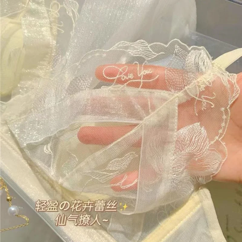 ملابس داخلية للنساء ذات صدر رفيع للغاية، ثديين صغيرين، أكواب أذن أرنب دانتيل صيفية مثيرة، نقاط مضادة للمحدبة، ثدي ثانوي