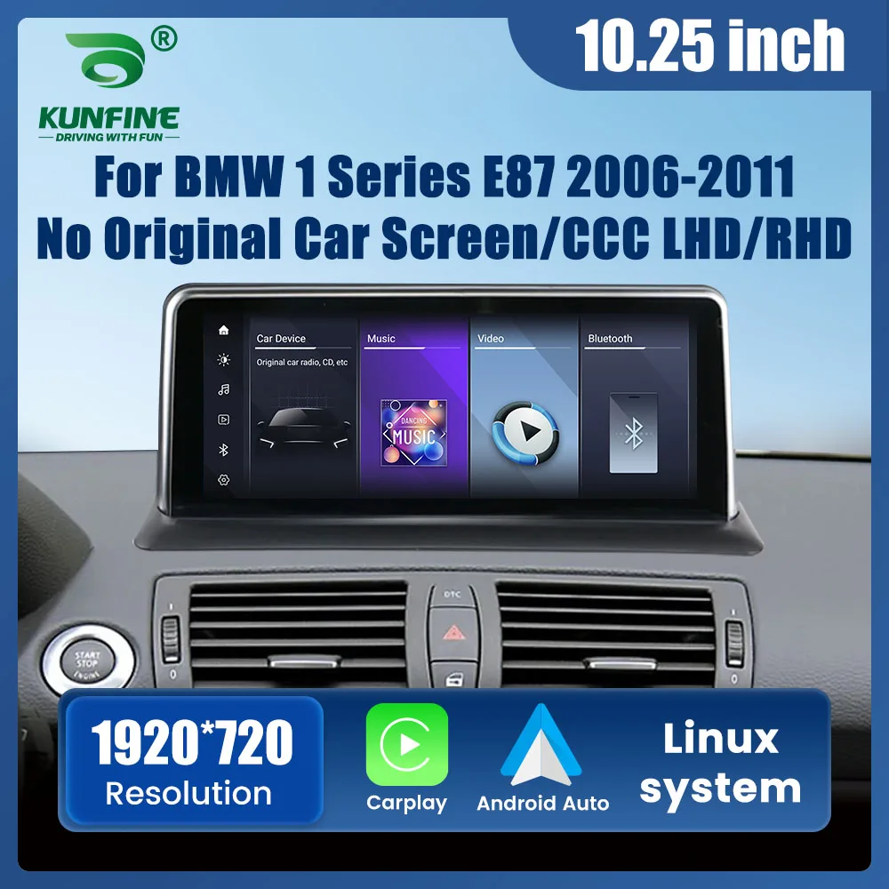 10.25” Car Radio For BMW 1 Series E87 2006-2011 CCC System GPS Navigation Multimedia Display Head Unit Video Player Carplay