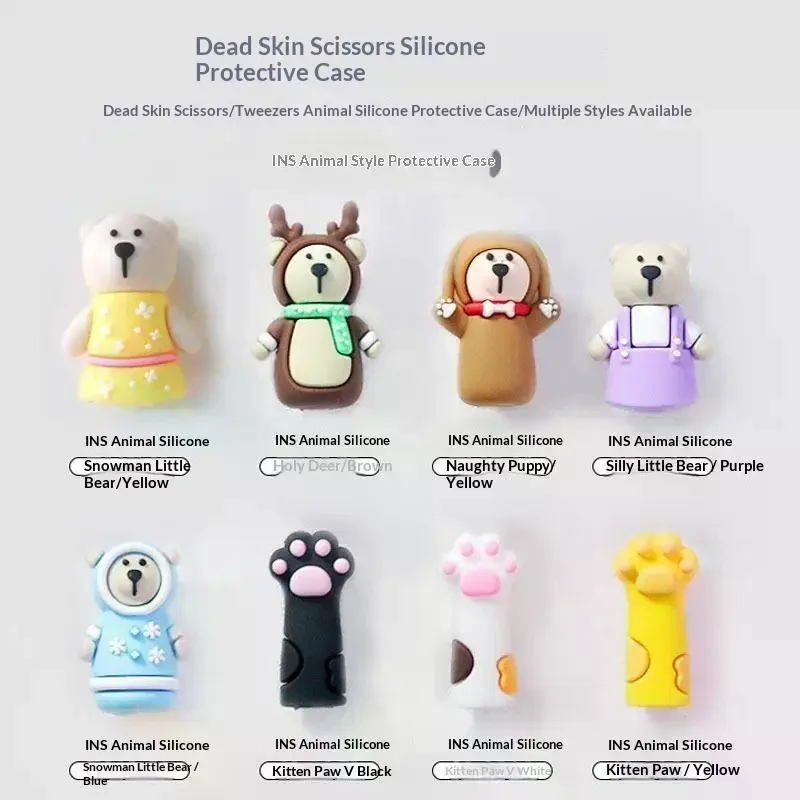 /Kuz/Universal Silicone Cuticle Trimmer Handle Cover Cute Animal Shape Scissor Protector For Manicure Tool Accessory 1Pcs