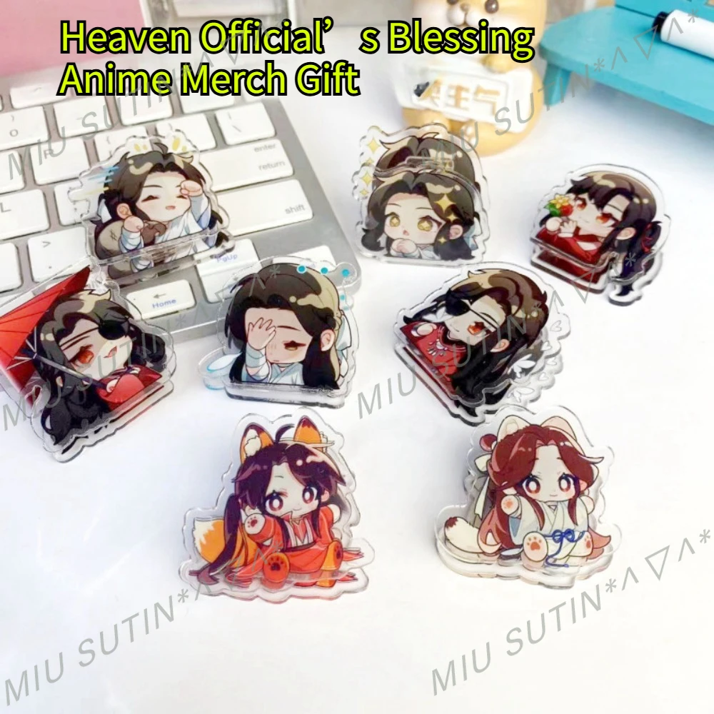 

Tian Guan Ci Fu Limited Edition Notepad Desktop Decoration Q Version Notebook Pp Folder Anime Peripheral Gift for Anime Fans