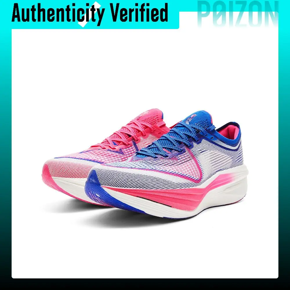 PEAK Taichi UP30 4.0ELITE Running Shoes Men's Low-top ET52847H