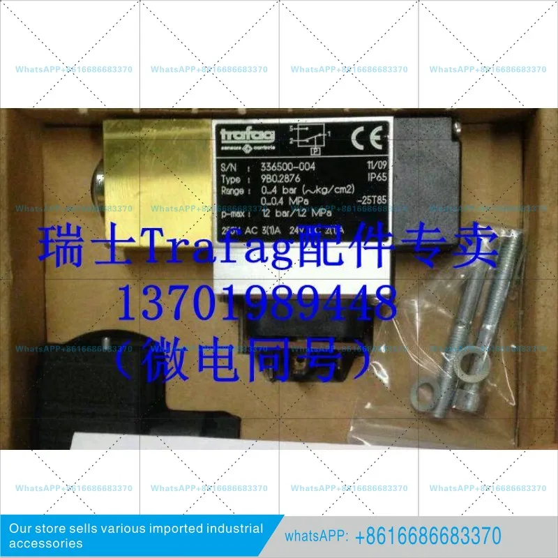 Modular type of pressure switch controller 9B0 9B4 9M0 9M4