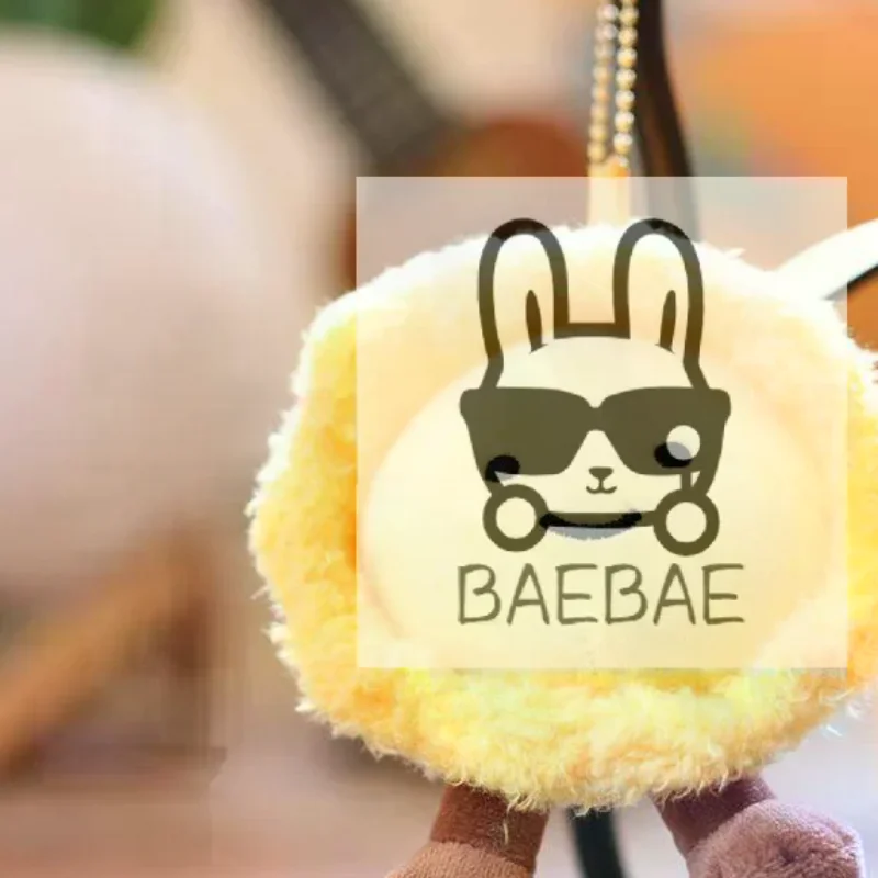 

Креативный забавный брелок-яйцо (мягкая игрушка); идеально подходит для украшения дома, праздников и в качестве детского подарка.