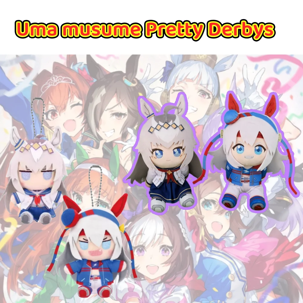

Uma Musume Agnes Tachyon Плюшевый рисовый душ Специальная неделя Огури Кепка Кукла Umamusume: Pretty Derbys Plushie Kids Fans Подарок на день рождения