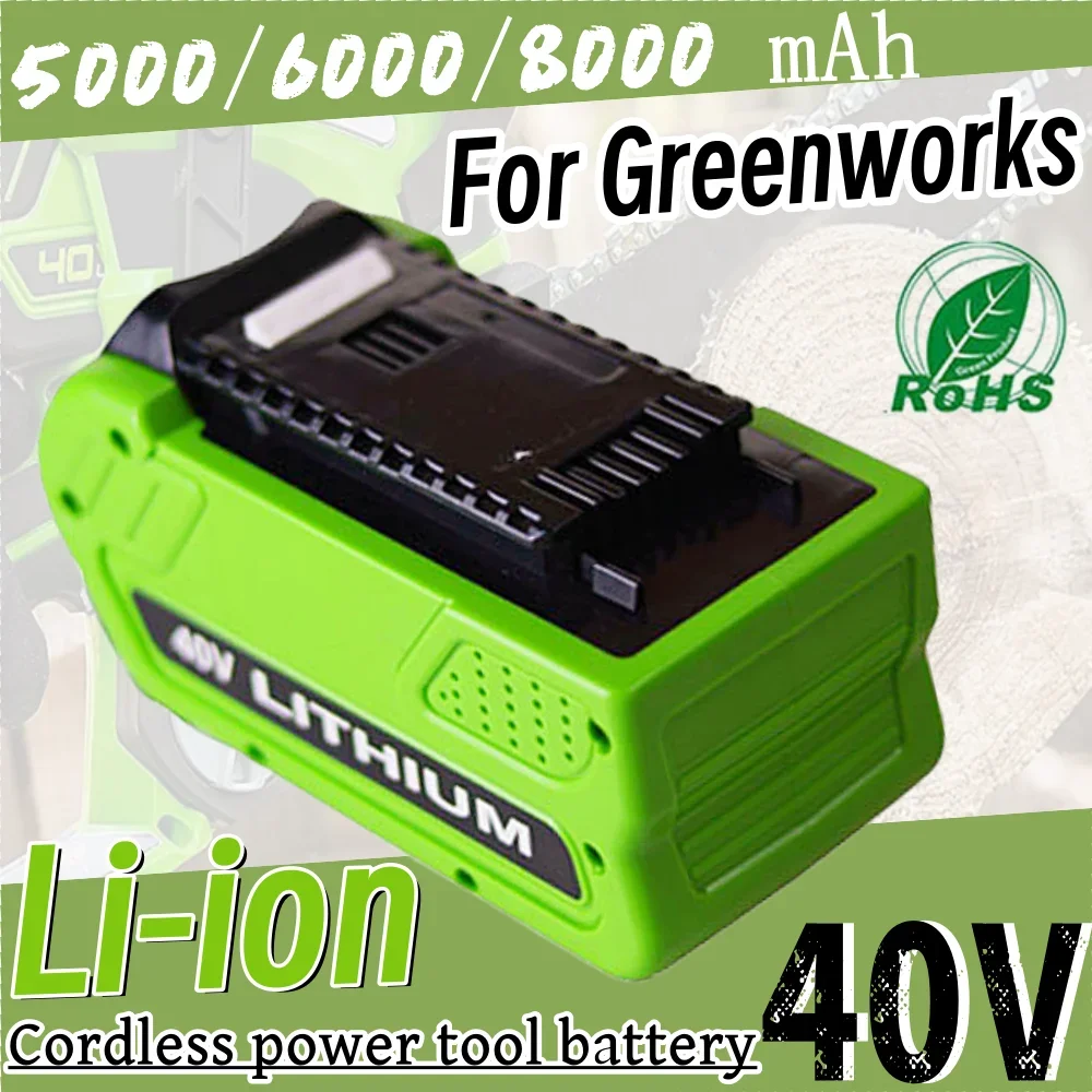 GreenWorks 잔디 예초기 전동 공구 배터리 교체용, 40V G-MAX 전동 공구, 40V 5000, 6000, 8000mAh