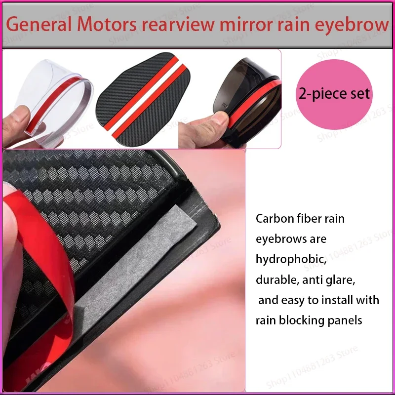 

2Pcs Carbon Fiber Car Rearview Mirror Eyebrow Rain Cover for Nissan Qashqai Car Accessories Car Accessories Exterior